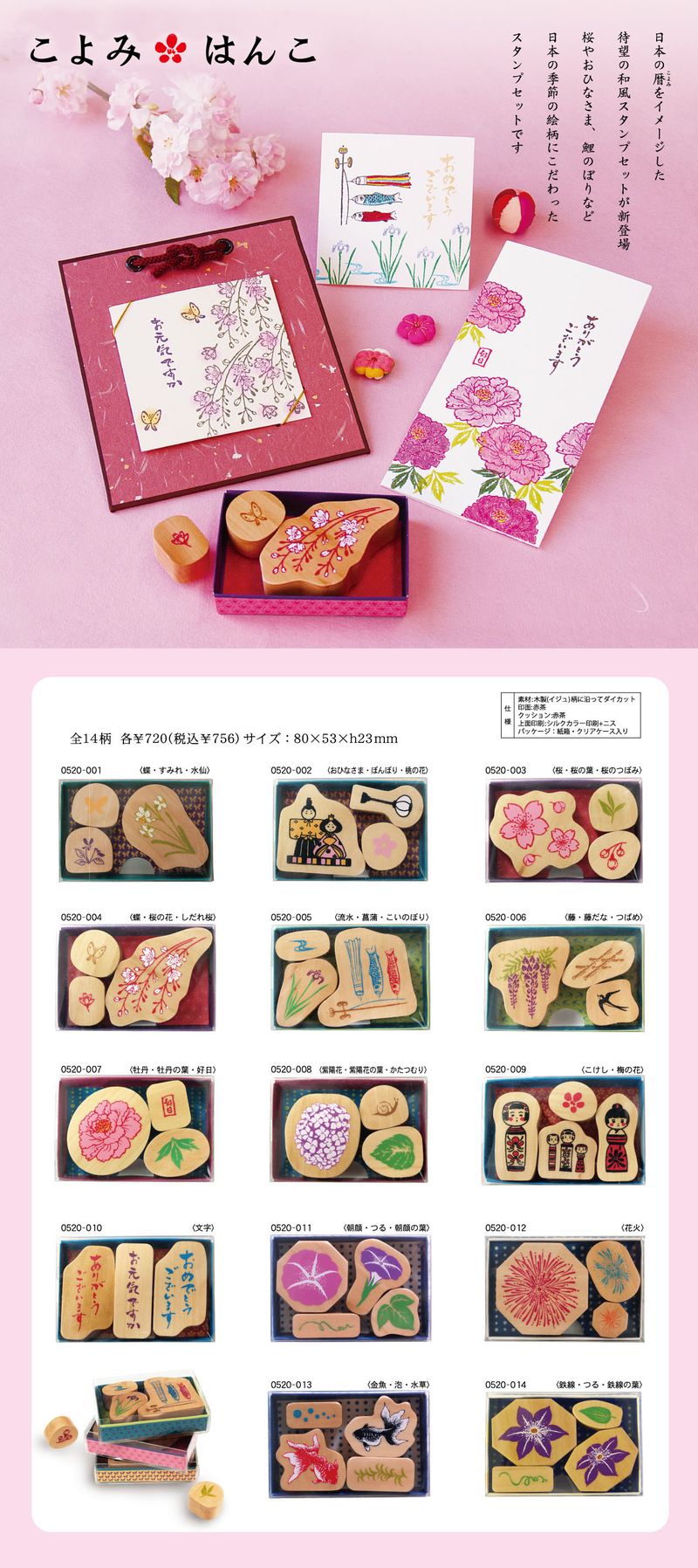 Leaflet_No.3_cs5 Leaflet_No.3_cs5