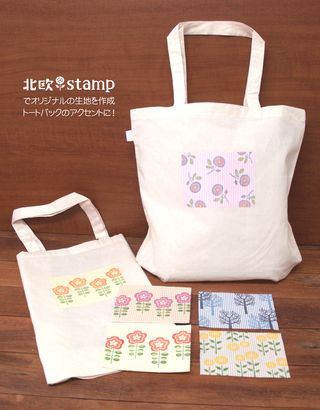 P4119058文字 P4119058文字