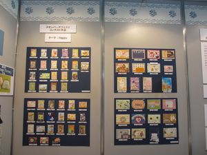 IMG_1198 IMG_1198