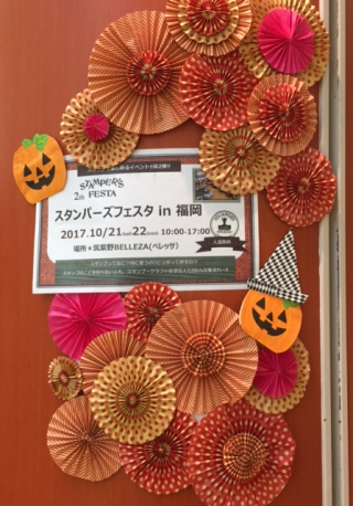 赤 赤
