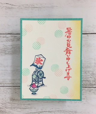 彩夏かき氷 彩夏かき氷