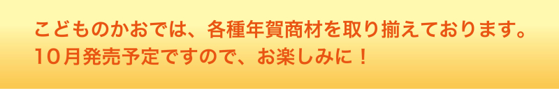 コンテスト9 コンテスト9