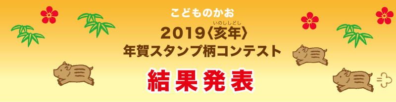 コンテスト1 コンテスト1