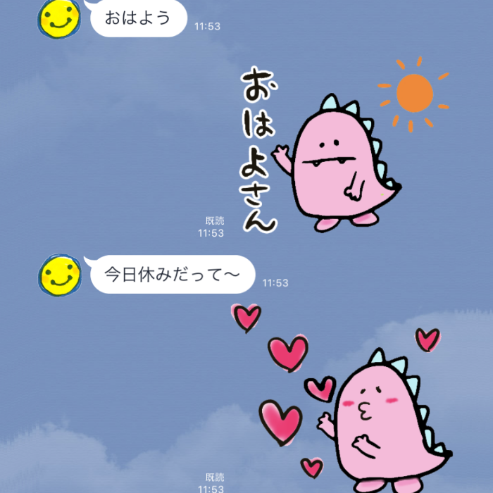 LINE5－２