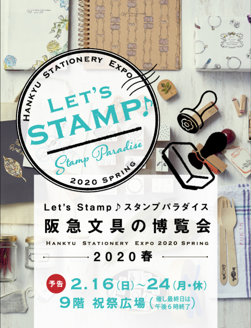 告知用画像 告知用画像