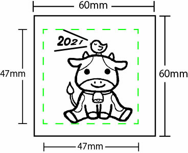 News 21年賀スタンプコンテストのお知らせ